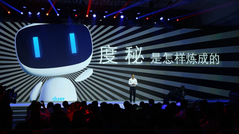 ERNIE Bot Baidu: Il Futuro dell'IA Domestica Cinese